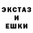 Amphetamine VHQ Jhade Montenegro