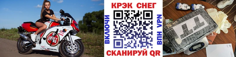 OMG маркетплейс  Ипатово  КОКАИН Эквадор 