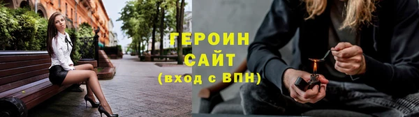 мефедрон VHQ Вязники