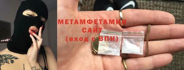 Альфа ПВП Верхний Тагил