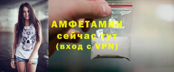 гидропоника Верея