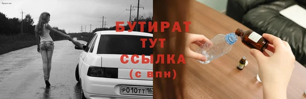 твердый Вяземский