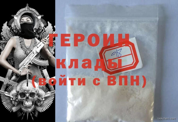 твердый Вяземский