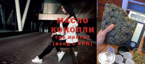 MESCALINE Верхнеуральск
