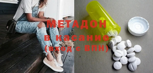 мефедрон VHQ Вязники