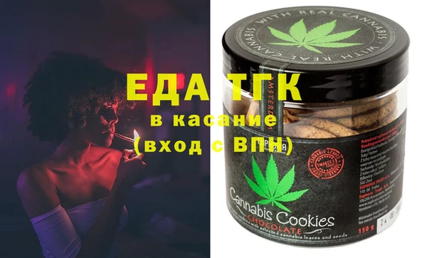 твердый Вяземский
