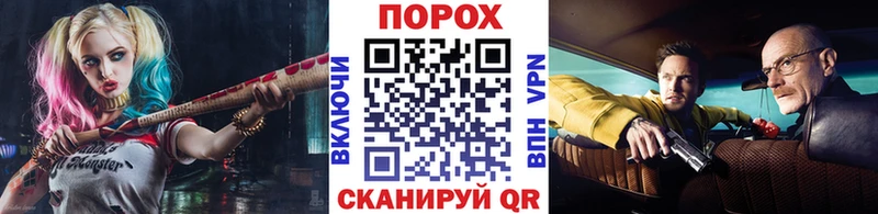 МЕТАМФЕТАМИН кристалл  блэк спрут ссылки  Ипатово  купить  